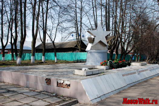 Памятник Воинам Интернационалистам