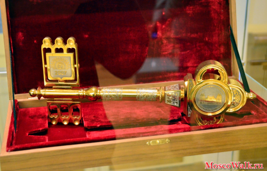 Символический ключ от Большого Дворца, 2007