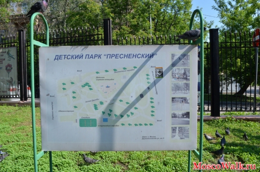 План-схема детского парка Пресненский