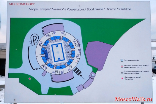 Схема дворца спорта "Динамо"
