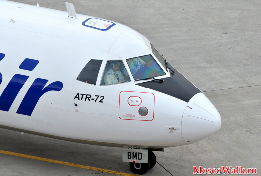 Пилоты ATR-72 авиакомпании UTair