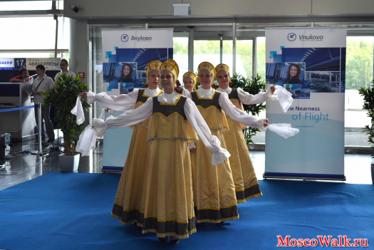 праздничный концерт в аэропорту Внуково