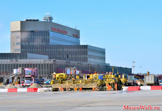 Замена покрытия в аэропорту Шереметьево