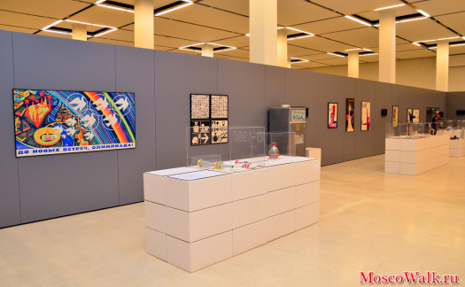 выставка советского дизайна проходит в Манеже
