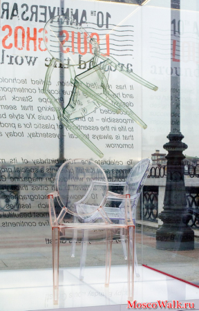 прозрачные стулья символизирует итальянский дизайн