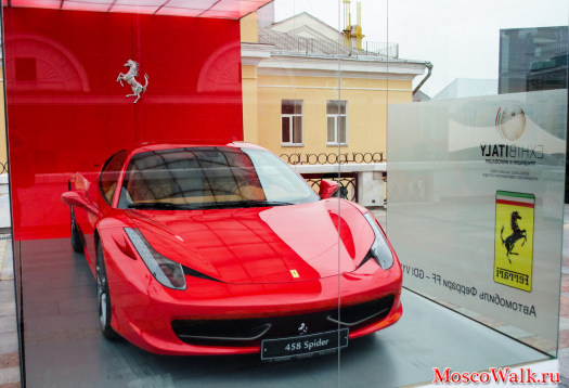 Ferrari FF-GDI V12 на выставке ExhibItaly