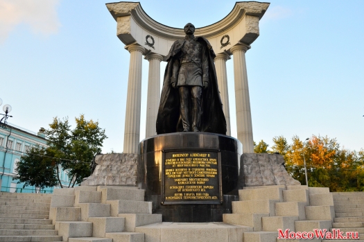 памятник Императору Александру II