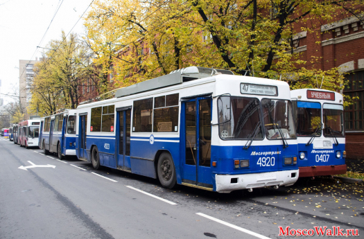 места в 4-ом тролейбусном парке имени П.М.Щепетильникова