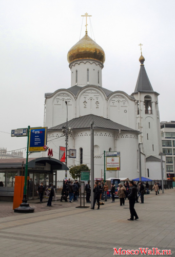 Метро Белорусская. Храм во имя святителя Николы Чудотворца