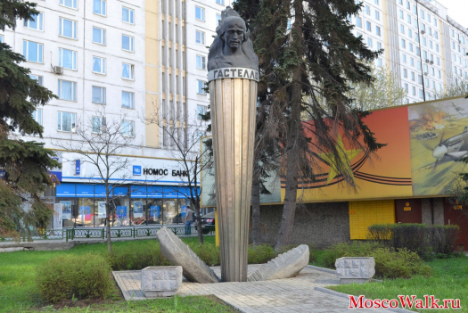 Памятник Николаю Гостелло
