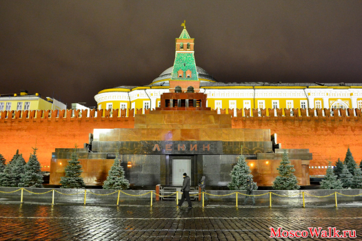 Вечер. Красная площадь. Мавзолей В.И.Ленина