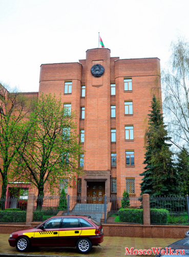 Здание Генеральной прокуратуры республики Беларусь