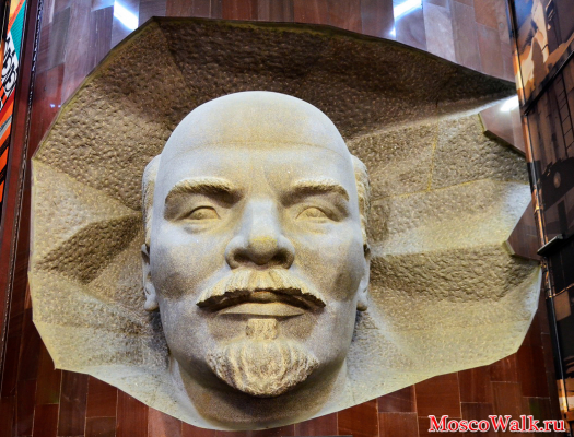лицо В.И. Ленина