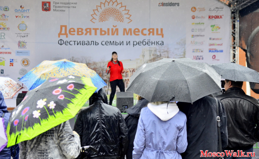 дождь на фестивале в Царицыно
