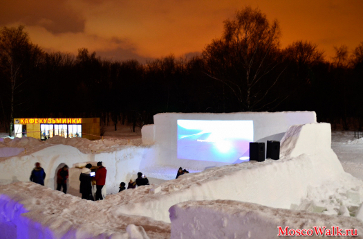 Снежный кинотеатр в Кузьминках