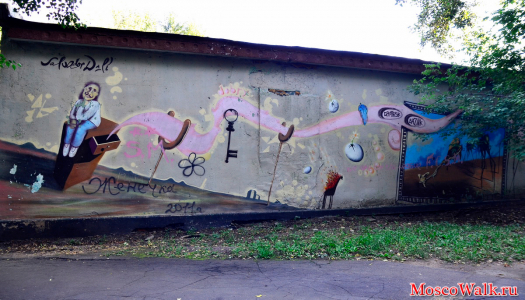 граффити в Люблино