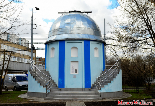 обсерватория в парке Сокольники