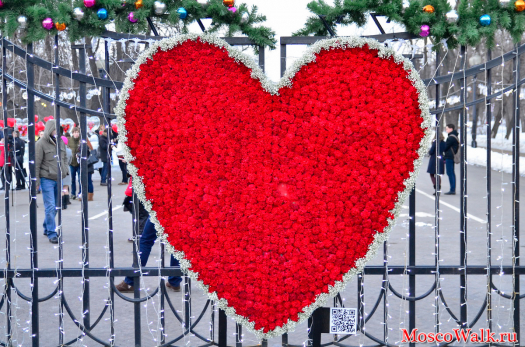 14 февраля в парке Сокольники праздновали День Святого Валентина или День всех влюбленных