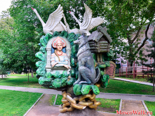 Детский Таганский парк. Скульптура Лукоморье