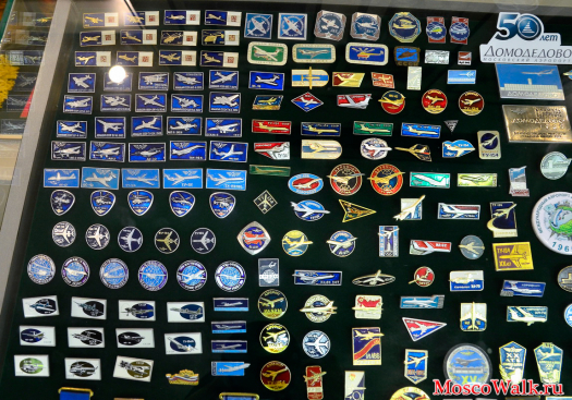 В музее представлена большая коллекция авиационных значков