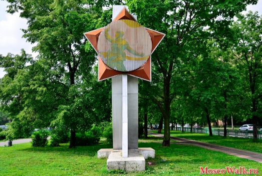 Памятник бульвар маршала Рокоссовского