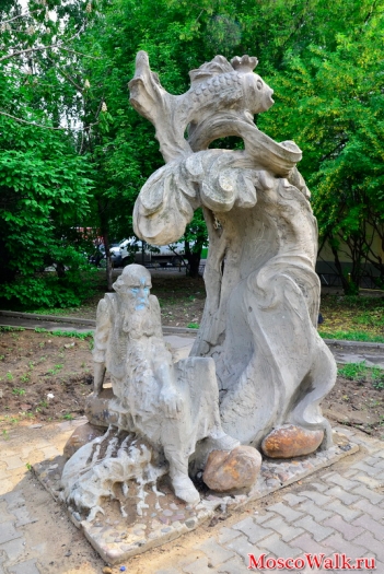 скульптура Старик и золотая рыбка