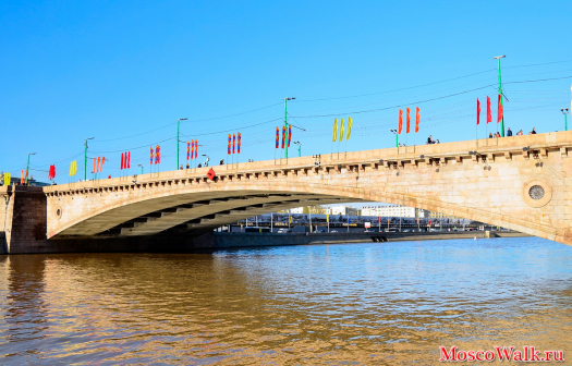 Большой Москворецкий мост
