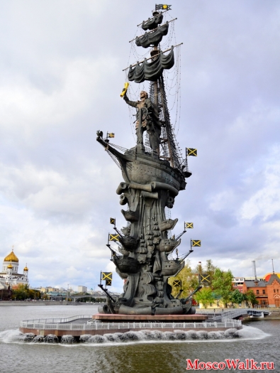 Памятник Петру I в Москве