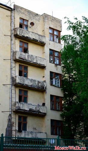 Общежитие Минобороны в Москве