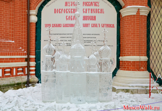 ледовые скульптуры на Красной площади