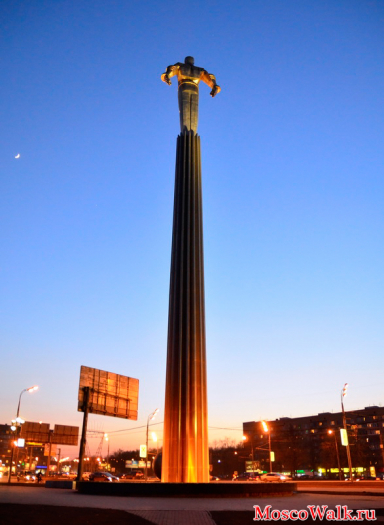 Памятник Гагарину на площади Гагарина