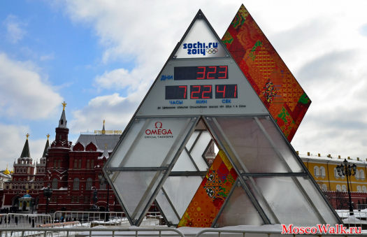 Олимпийские часы на Манежной площади