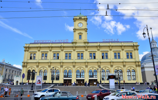 Здание Ленинградского вокзала