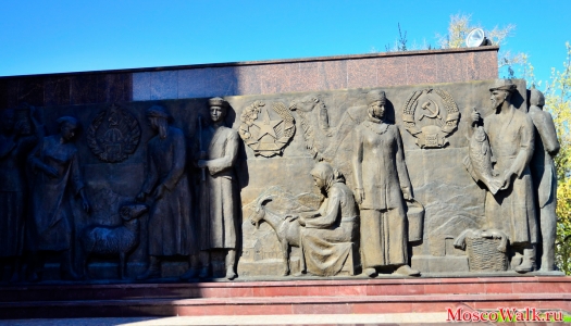 Таджикская ССР