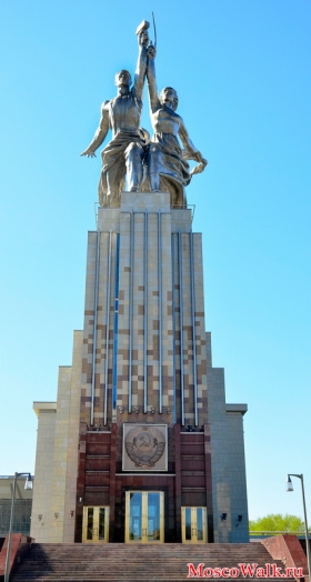 Памятник на ВВЦ
