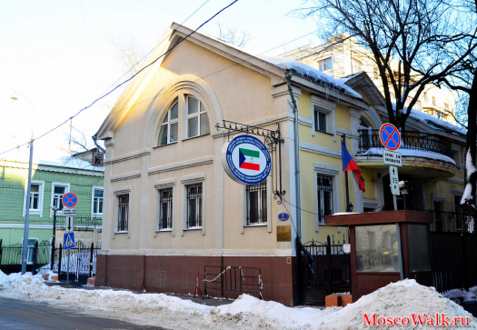 посольство республики Экваториальная Гвинея в Москве
