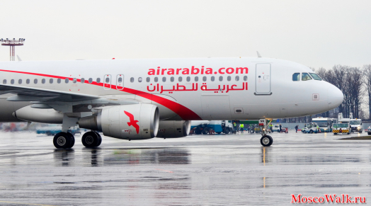 Air Arabia в Москве