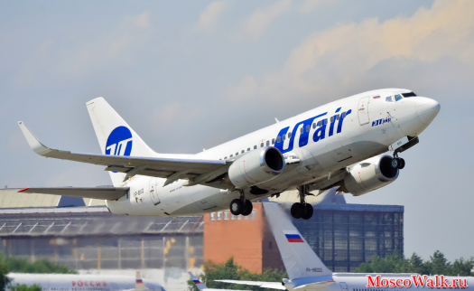UTair аэропорт Внуково