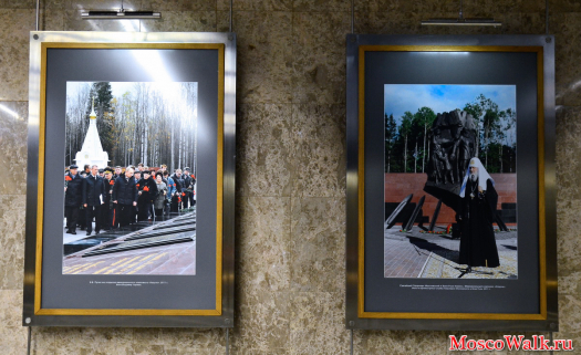 В.В. Путин на открытии мемориального комплекса "Хацунь"