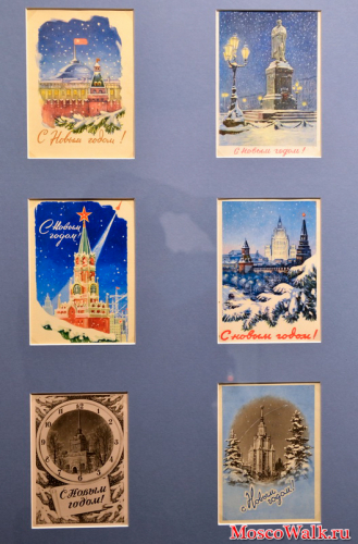 новогодние открытки 1940 -1960 годов