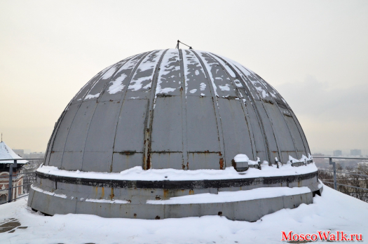 астрономический купол культурного центра ЗИЛ
