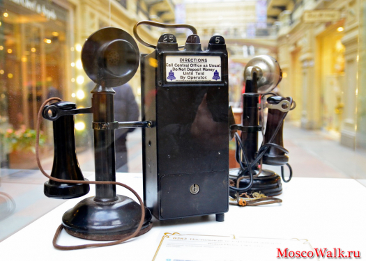 Настольный телефонный аппарат со встроенным монетоприемником, предназначен для оплаты разговора