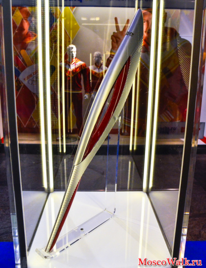 Олимпийский факел 2014 год. Сочи (Россия)