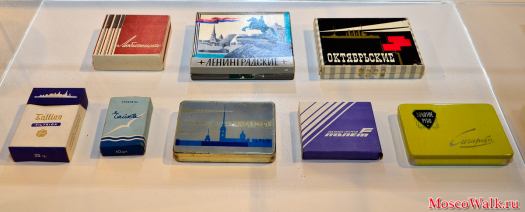 Упаковки для сигарет. 1960-1970-е
