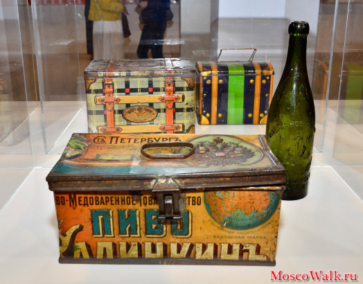Коробка для пива "Петербург" 1896 год
