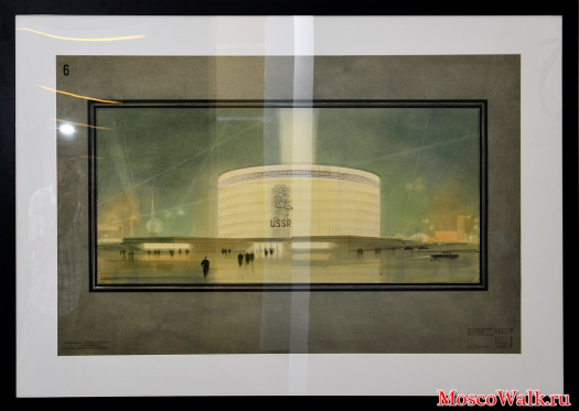 Эскизный проект павильона СССР для Всемирной выставки в Брюсселе