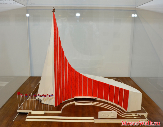 Советский павильон на Всемирной выставке ЭКСПО-70 в Осаке (Япония)
