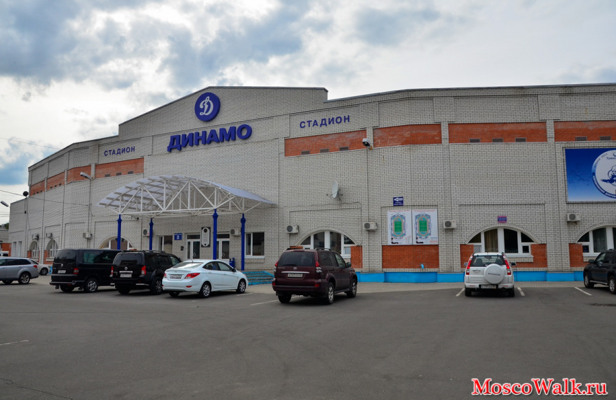 стадион футбольного клуба Динамо Брянск