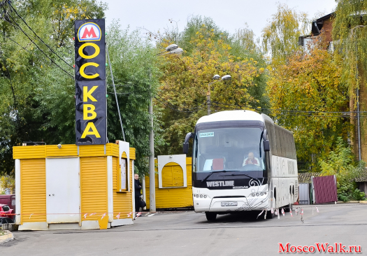 автобус Владимир - Москва