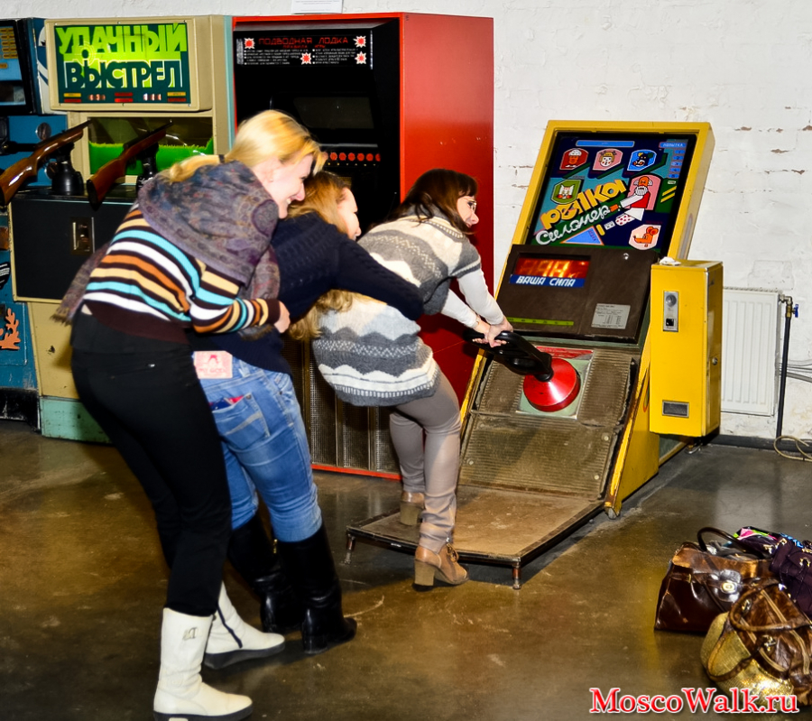 выходные в музее игровых автоматов